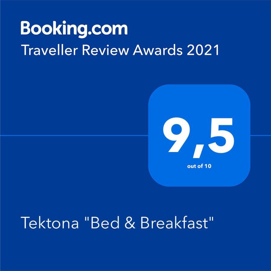 Tektona "Bed & Breakfast" Nidda Extérieur photo